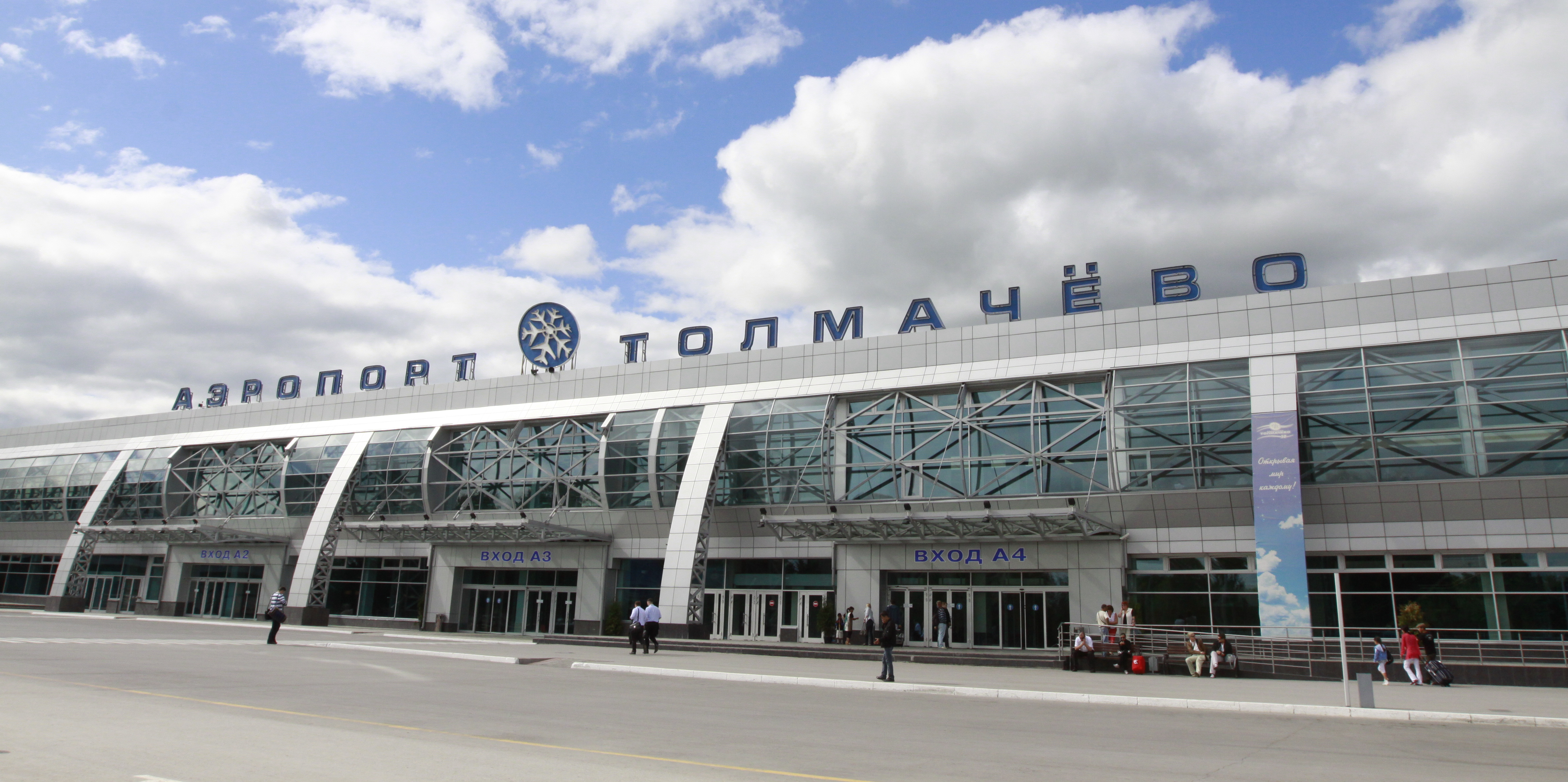 Преимущества