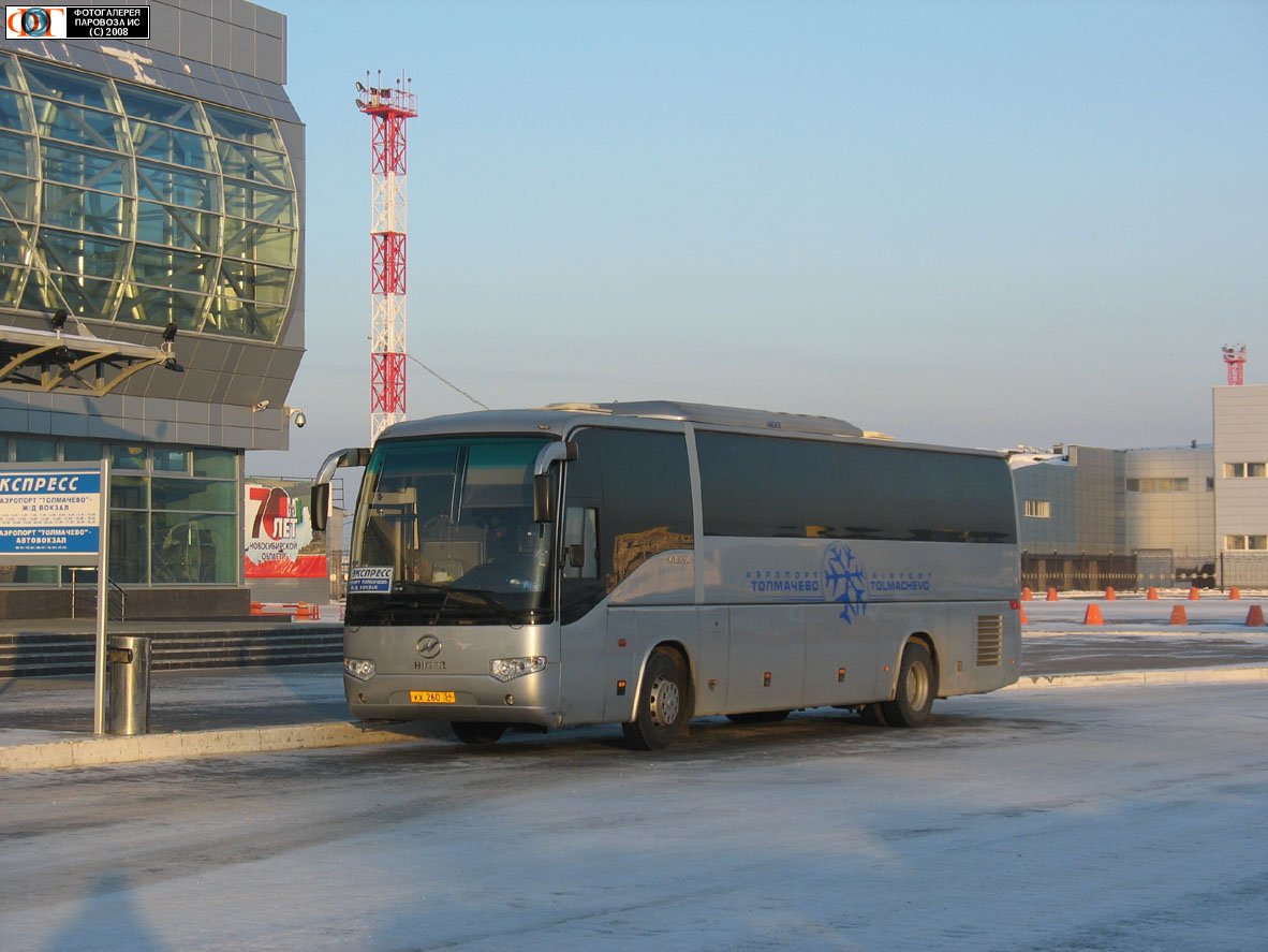 Купить Билет На Автобус Белокуриха Новосибирск Толмачево