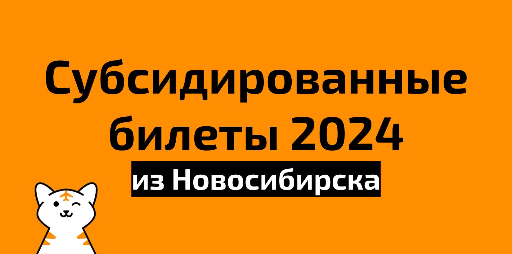 Сравнение